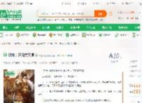 明末：开局就灭清_一锅双喜小说_全本小说下载_飞卢小说网