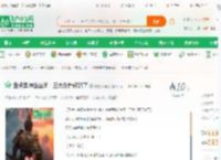 盘点黑神话台词：三大反骨仔怒了_悟空不吗喽小说_全本小说下载_飞卢小说网
