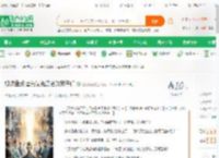 视频盘点:首先曝光历史败家子们_沧海观澜小说_全本小说下载_飞卢小说网