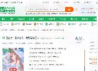 四合院：百岁老汉，强娶秦淮茹_无极四合院小说_全本小说下载_飞卢小说网
