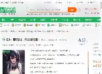 娱乐：曹贼圣体，天仙妈翻白眼！_商十九小说_全本小说下载_飞卢小说网