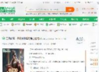 万界偷菜，开局长孙皇后爱上自拍_剑与红颜小说_全本小说下载_飞卢小说网