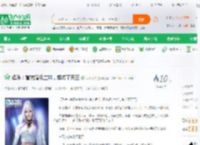 娱乐：冒充婚礼主持，却成了天王_小哎同学小说_全本小说下载_飞卢小说网