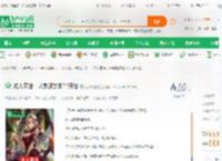 成人童话：从魅魔的脚丫开始_石头很圆小说_全本小说下载_飞卢小说网