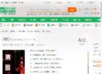 遡回境_江栩灵小说_全本小说下载_飞卢小说网