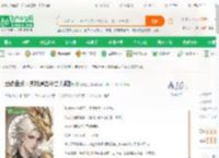 崩铁盘点：视频通古今古人破防_情趣心小说_全本小说下载_飞卢小说网