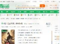 综武：武当师叔祖，读书成道祖！_姜哈天小说_全本小说下载_飞卢小说网