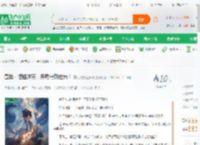 围棋：悟性逆天，开局震惊佐为！_小龙虾爱长华小说_全本小说下载_飞卢小说网
