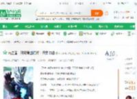 光之国：开局赛迦模板！惊呆卡姐_日万赚钱养学姐小说_全本小说下载_飞卢小说网
