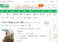 综漫：开局崇皇时王，加入聊天群_一日码三万小说_全本小说下载_飞卢小说网