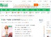 娱乐：拿命写歌？全网哭求我别死_涅志小说_全本小说下载_飞卢小说网