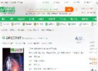 奥特之万界独尊_落雨青阳小说_全本小说下载_飞卢小说网