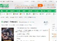 全球玄幻：只有我能挂机！_挂机成神小说_全本小说下载_飞卢小说网