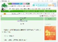 《十二分止[破镜重圆]》yiou　^第19章^ 最新更新:2025-08-24 23:42:35 晋江文学城