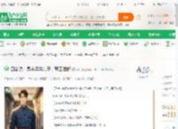 四合院：易中海亲儿子，军工进部_麦海小说_全本小说下载_飞卢小说网