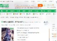 美帝公主直播奔现，兔子卷哭世界_日更三万八千八小说_全本小说下载_飞卢小说网