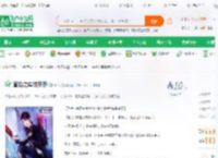 直播之单挑荒野_贝爷小说_全本小说下载_飞卢小说网