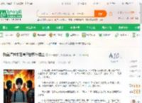 我靠请神术在僵尸世界拧螺丝_那一年的白月光小说_全本小说下载_飞卢小说网