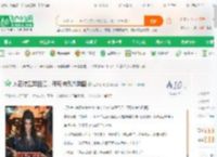 人在综武写日记，开局神鬼八阵图_运转乾坤小说_全本小说下载_飞卢小说网
