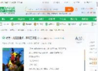 综漫：抗压王盘点，开局五灵王_海绵大宝宝小说_全本小说下载_飞卢小说网
