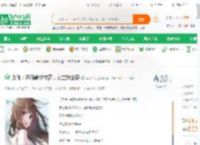 反派：开局截胡校花，女主我全要_喜欢火锅小说_全本小说下载_飞卢小说网