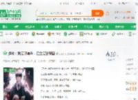 港片：我无限爆兵，建立无敌帝国_可乐加水小说_全本小说下载_飞卢小说网