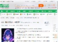 综漫：我的次元投影，震撼万界！_月光飞踹梧桐门小说_全本小说下载_飞卢小说网