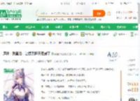 原神：我直播，让提瓦特天理崩了_醉里挑灯且看剑小说_全本小说下载_飞卢小说网