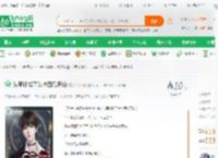 从军训抢了女神西瓜开始_目的天榜小说_全本小说下载_飞卢小说网