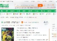 让你写民国，你写僵尸道长？_虎狼之师小说_全本小说下载_飞卢小说网