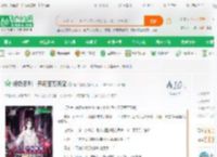 终极系列：开局百万天赋_逐天玄明小说_全本小说下载_飞卢小说网
