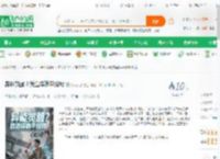 异能觉醒？我选择躺平烧烤_烟雨入梦小说_全本小说下载_飞卢小说网