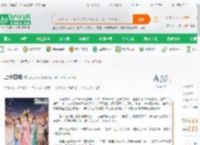 上京四绝_淑心律言小说_全本小说下载_飞卢小说网