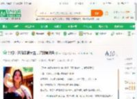 影视：开局灌满大吉，灌顶爆词条_woc你是猪小说_全本小说下载_飞卢小说网