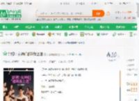 影视：女神们都叫我上进_我爱吃肥肉小说_全本小说下载_飞卢小说网