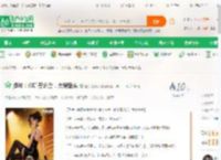 港片：偷听恶念后，大嫂盘头_老铁是肝帝小说_全本小说下载_飞卢小说网