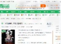 十大觉醒爆种，开局太阳神路飞！_楚门的世界l小说_全本小说下载_飞卢小说网