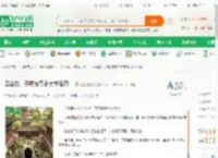 四合院：开局被夺走大学名额！_孙哥吃瞎哥小说_全本小说下载_飞卢小说网