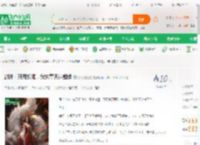 封神：开局妖狐，我执掌天道姻缘_孙哥吃瞎哥小说_全本小说下载_飞卢小说网