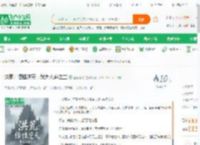 洪荒：悟性逆天，我为人道之主_回家躺平小说_全本小说下载_飞卢小说网