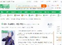 娱乐：退出德芸社，收留少班主_张二狗小说_全本小说下载_飞卢小说网