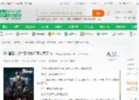 直播：这个副校长情商太高了_琅琊阁亚索小说_全本小说下载_飞卢小说网