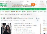 祁同伟，狙杀侯亮平，去缅北称帝_紫气东来飞满天小说_全本小说下载_飞卢小说网