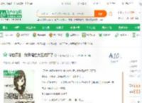 偷拍节目，我家橘猫大王成精了_大佬神豪小说_全本小说下载_飞卢小说网