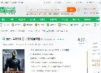 崩铁：皇帝贝利亚，打造怪兽军团_寻巡小说_全本小说下载_飞卢小说网