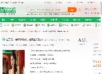 生万物：截胡宁绣绣，给我生八胎_天榜天天游小说_全本小说下载_飞卢小说网