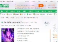 原神：我调教七神的事被曝光了_丽丽冲小说_全本小说下载_飞卢小说网