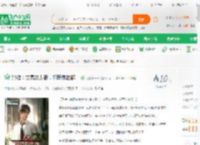 影综：交易灰太狼，祁同伟进部！_天榜干干干小说_全本小说下载_飞卢小说网