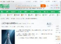心尖宠重生大佬跪求原谅_影子里的你小说_全本小说下载_飞卢小说网