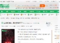 生化危机爆发，我的视频成真了_彻底扑街懒小说_全本小说下载_飞卢小说网